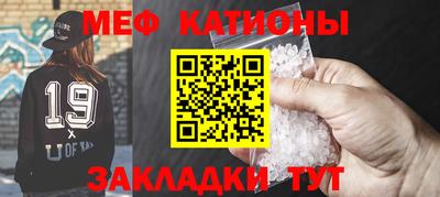 ПСИЛОЦИБИНОВЫЕ ГРИБЫ Будённовск