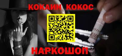 марки nbome Бузулук