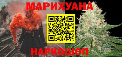 прущая мука Бугуруслан