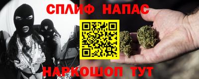 марки nbome Бузулук
