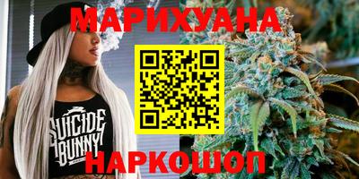 ПСИЛОЦИБИНОВЫЕ ГРИБЫ Будённовск