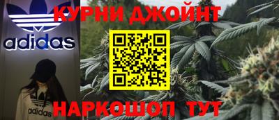 прущая мука Бугуруслан
