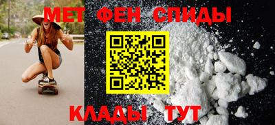 прущая мука Бугуруслан