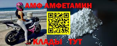 марки nbome Бузулук