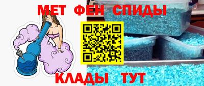 марки nbome Бузулук