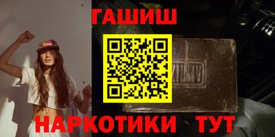 марки nbome Бузулук