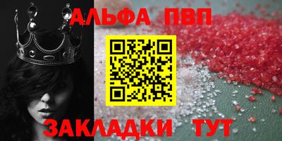 марки nbome Бузулук