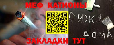 марки nbome Бузулук